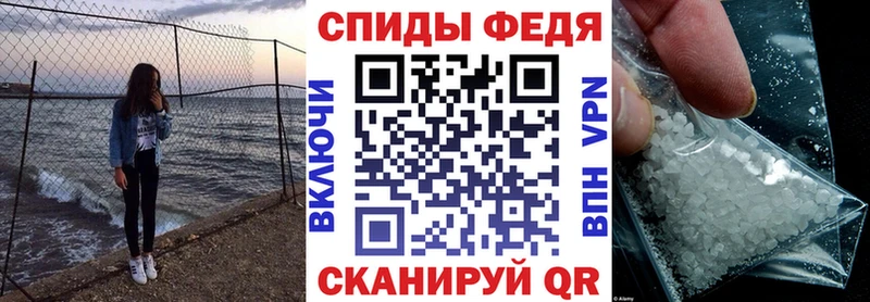 АМФЕТАМИН VHQ  Северобайкальск 