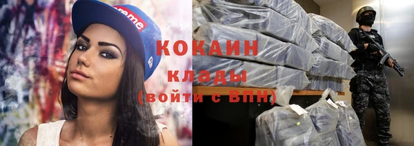 синтетический гашиш Верхнеуральск