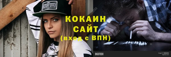 синтетический гашиш Верхнеуральск