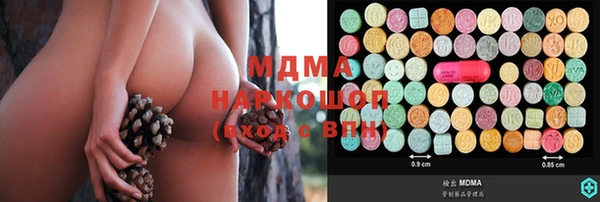 прущая мука Верея