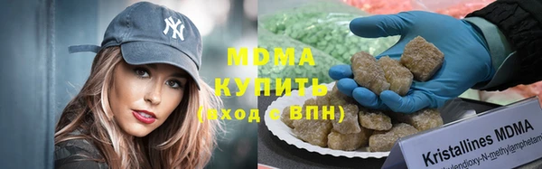 синтетический гашиш Верхнеуральск