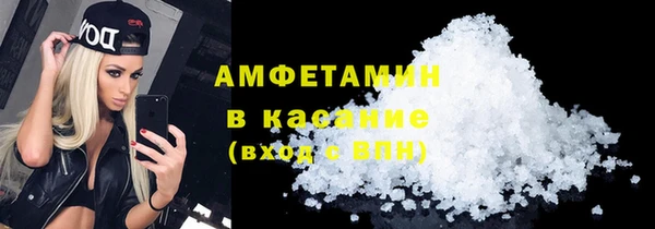 MDMA Верхний Тагил