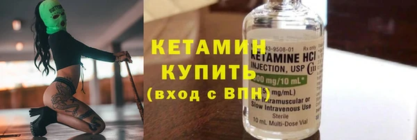 синтетический гашиш Верхнеуральск