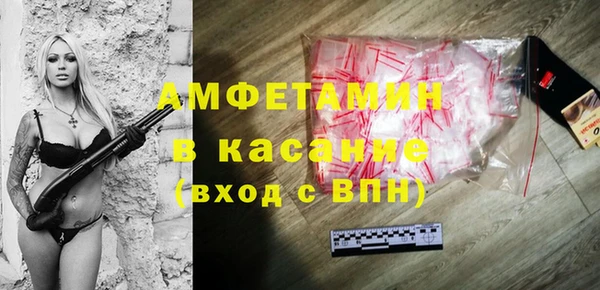 синтетический гашиш Верхнеуральск