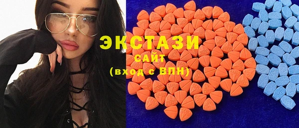 наркотики Ростов