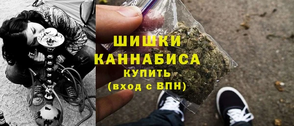 синтетический гашиш Верхнеуральск