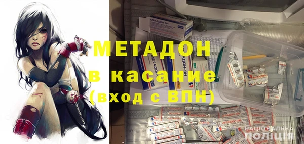 синтетический гашиш Верхнеуральск