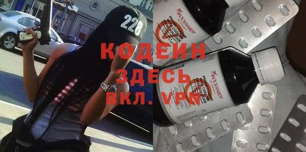 синтетический гашиш Верхнеуральск