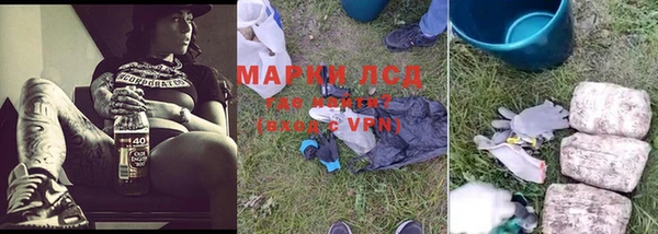 MDMA Верхний Тагил