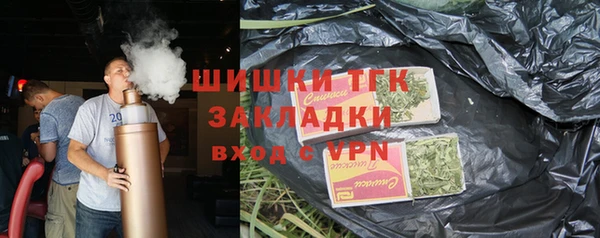 наркотики Ростов