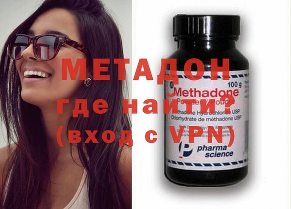прущая мука Верея