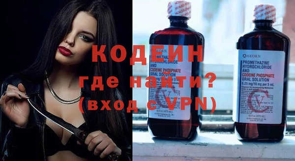 MDMA Верхний Тагил
