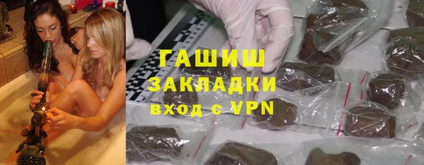 MDMA Верхний Тагил