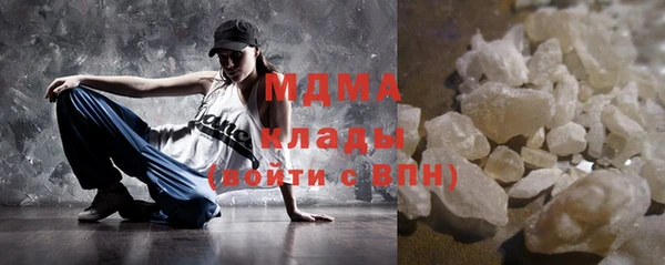 синтетический гашиш Верхнеуральск