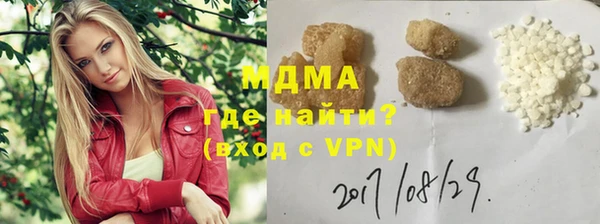 синтетический гашиш Верхнеуральск